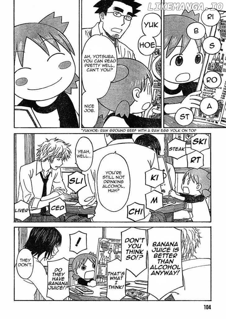 Read Yotsubato En Manga Online