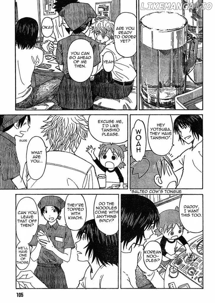 Read Yotsubato En Manga Online