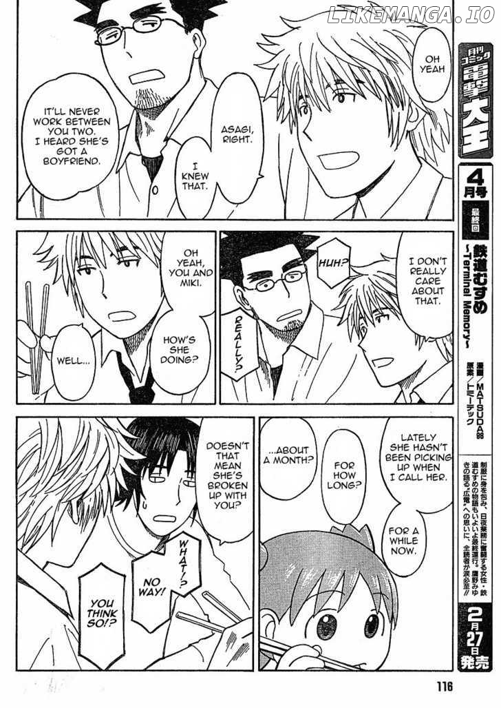 Read Yotsubato En Manga Online