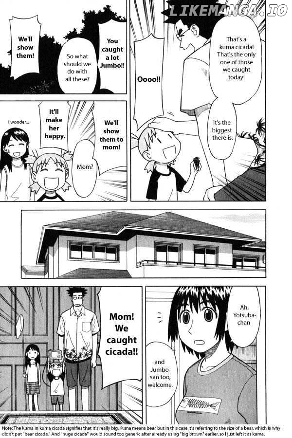 Read Yotsubato En Manga Online