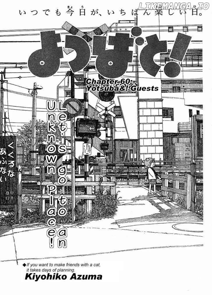 Read Yotsubato En Manga Online