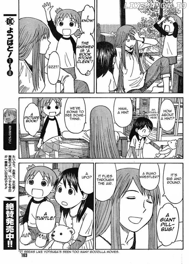 Read Yotsubato En Manga Online