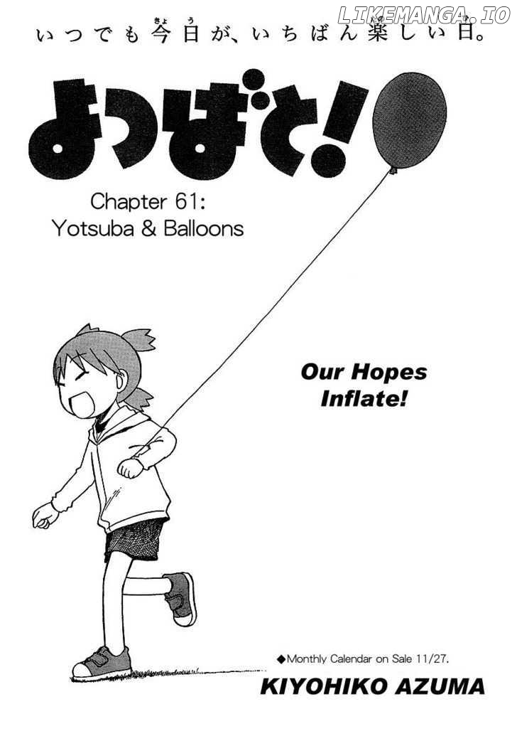 Read Yotsubato En Manga Online
