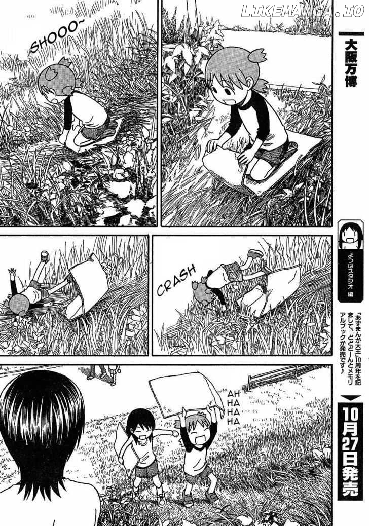 Read Yotsubato En Manga Online