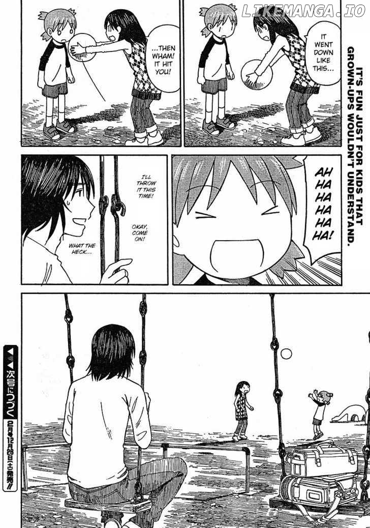 Read Yotsubato En Manga Online