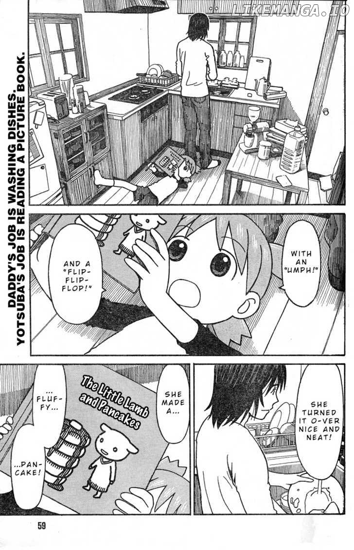 Read Yotsubato En Manga Online