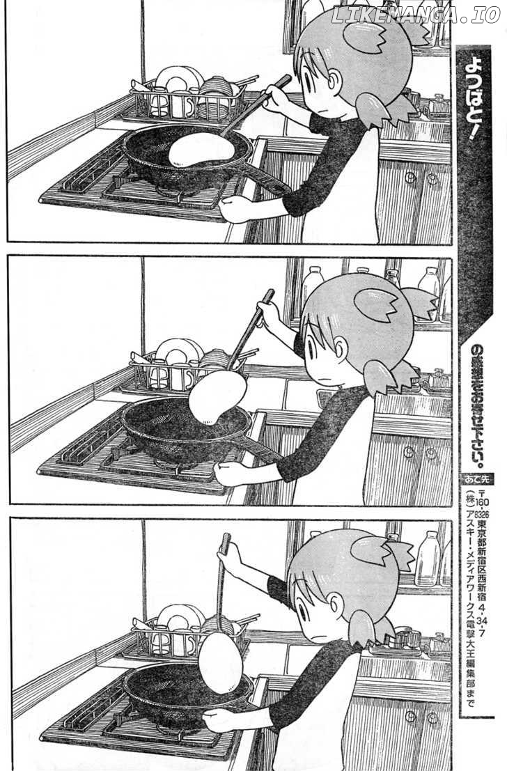 Read Yotsubato En Manga Online