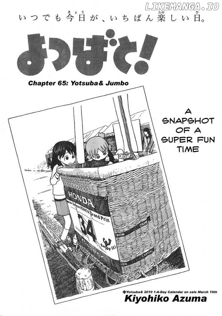 Read Yotsubato En Manga Online