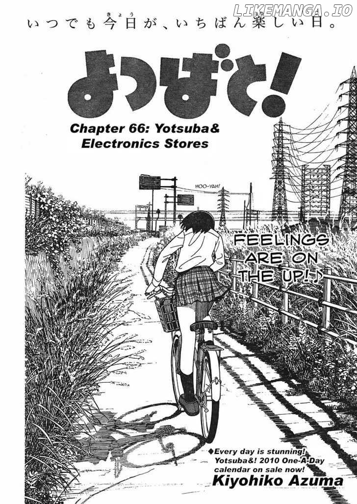Read Yotsubato En Manga Online