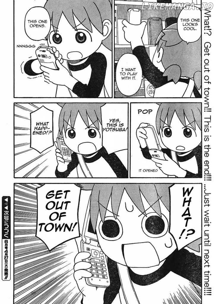 Read Yotsubato En Manga Online