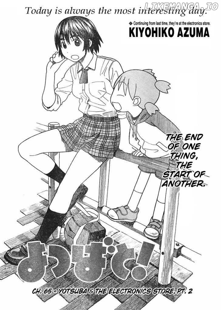 Read Yotsubato En Manga Online