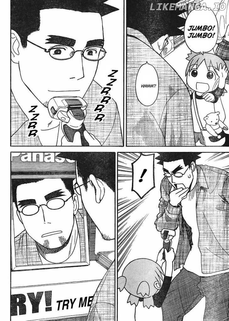 Read Yotsubato En Manga Online
