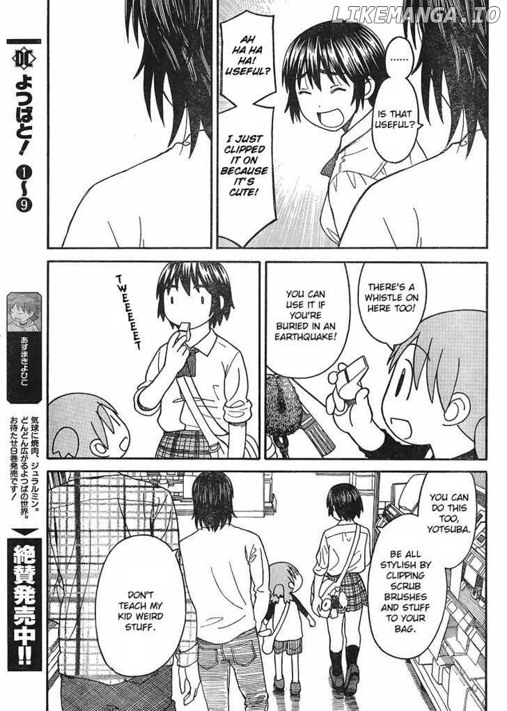 Read Yotsubato En Manga Online