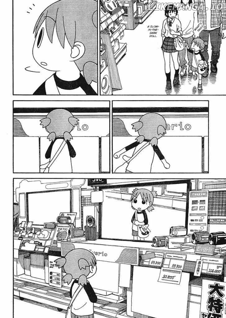 Read Yotsubato En Manga Online