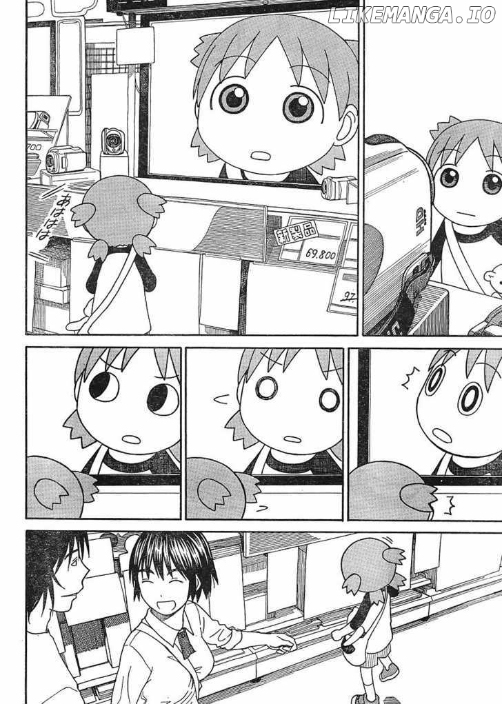 Read Yotsubato En Manga Online