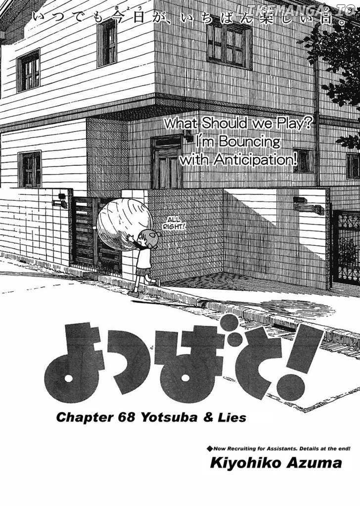Read Yotsubato En Manga Online