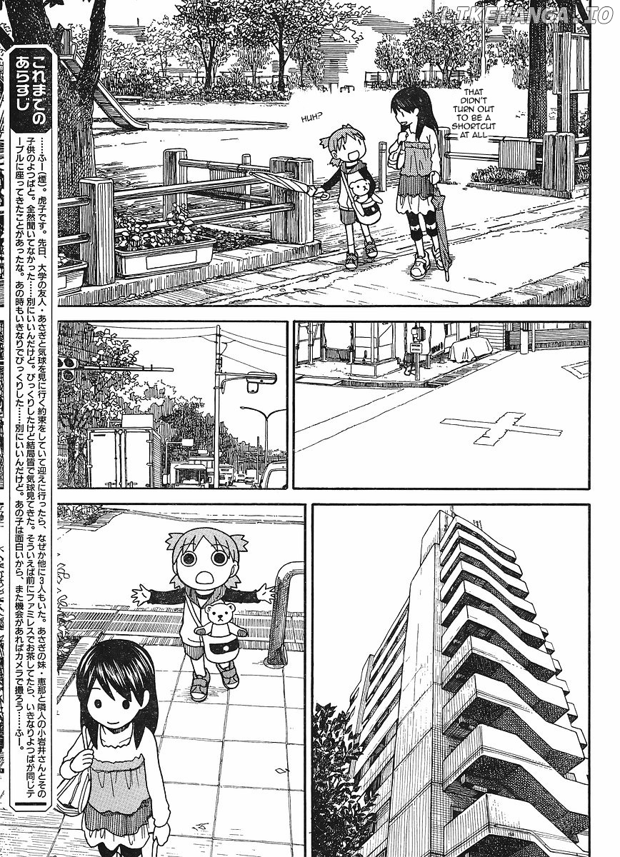 Read Yotsubato En Manga Online