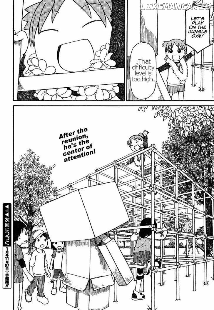 Read Yotsubato En Manga Online