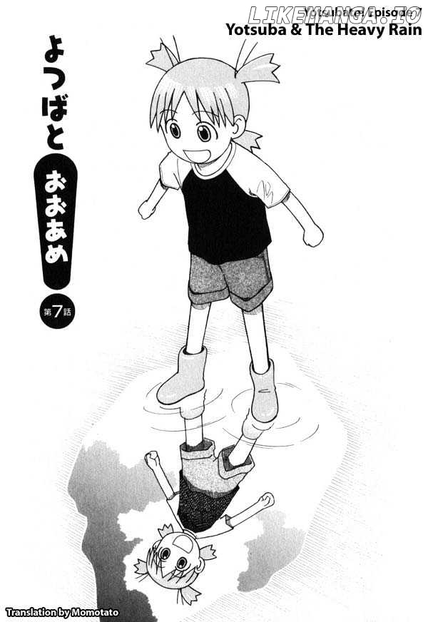 Read Yotsubato En Manga Online