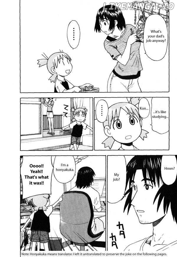 Read Yotsubato En Manga Online
