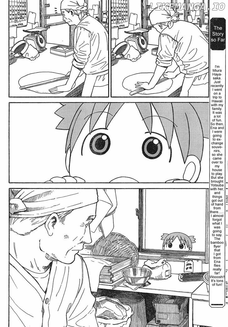 Read Yotsubato En Manga Online