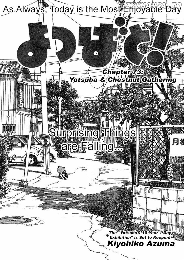 Read Yotsubato En Manga Online