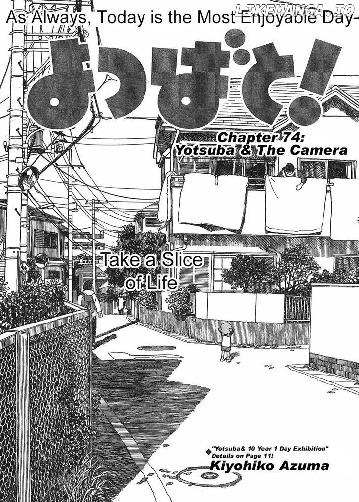 Read Yotsubato En Manga Online