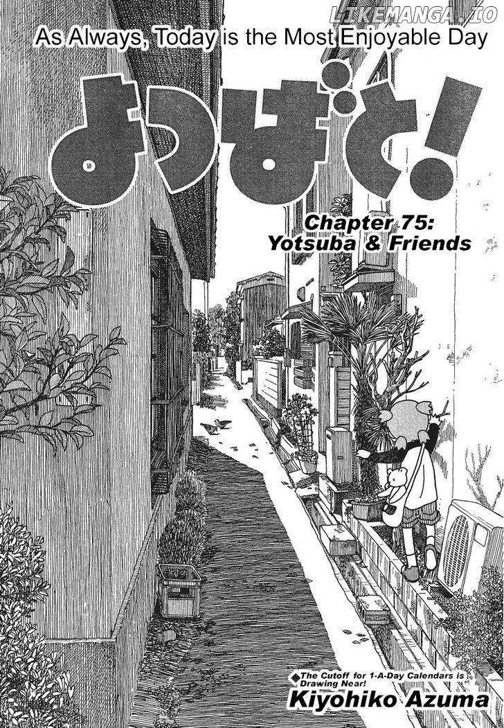 Read Yotsubato En Manga Online