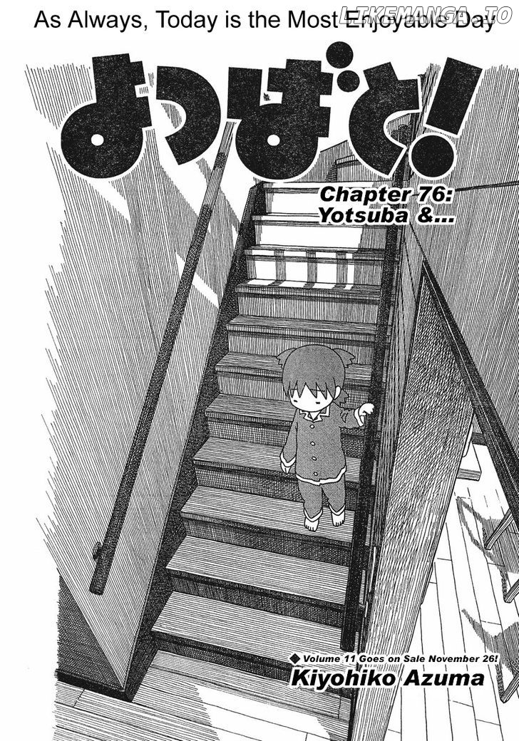 Read Yotsubato En Manga Online