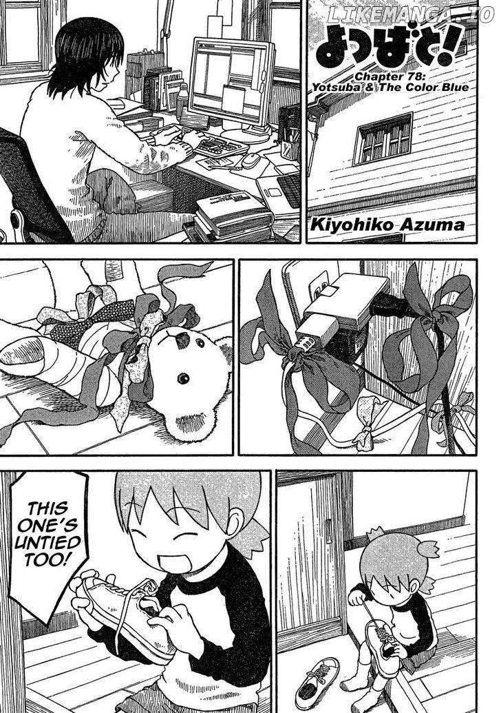Read Yotsubato En Manga Online