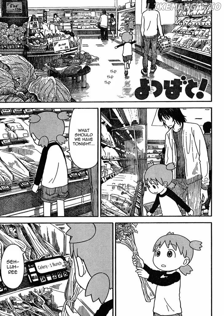 Read Yotsubato En Manga Online