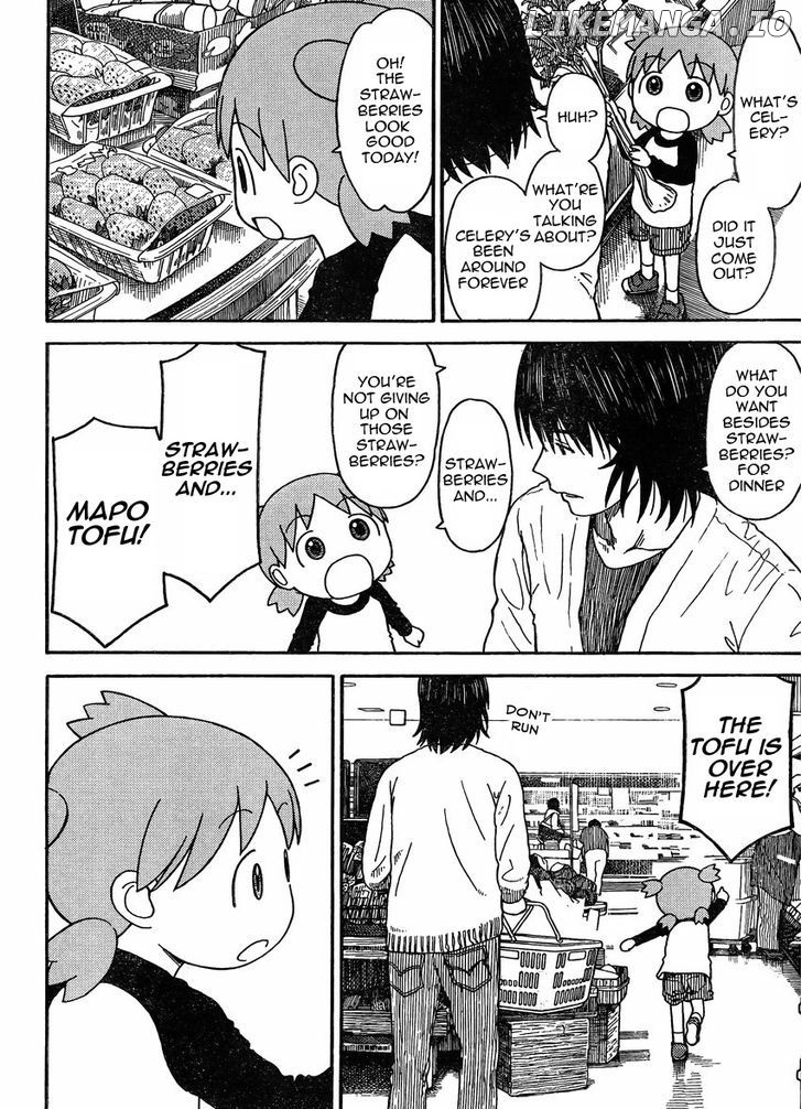Read Yotsubato En Manga Online
