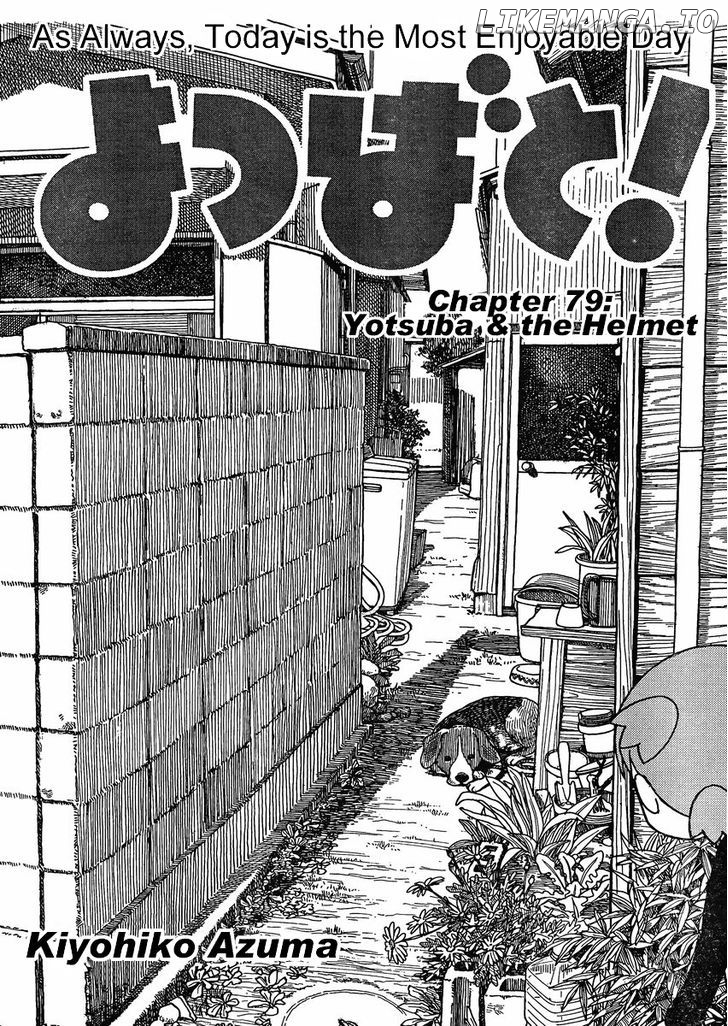 Read Yotsubato En Manga Online