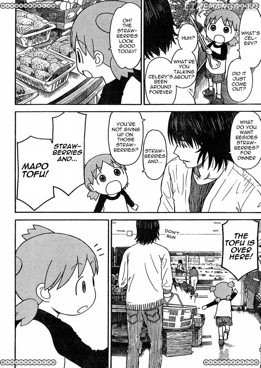 Read Yotsubato En Manga Online