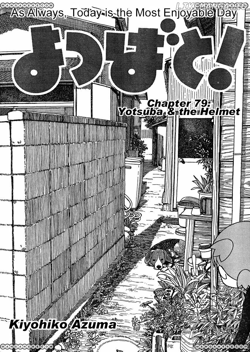 Read Yotsubato En Manga Online