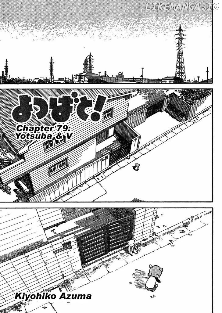 Read Yotsubato En Manga Online