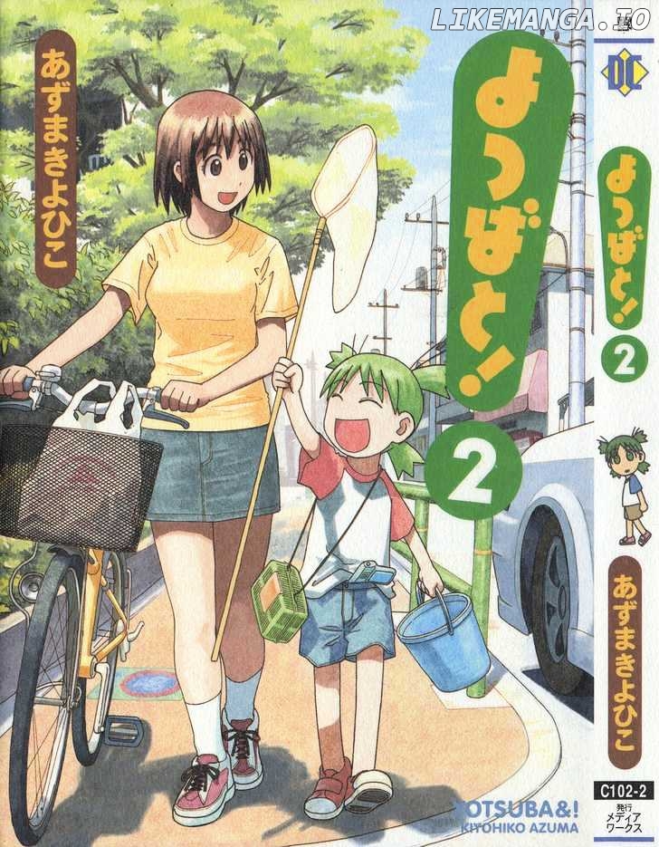 Read Yotsubato En Manga Online