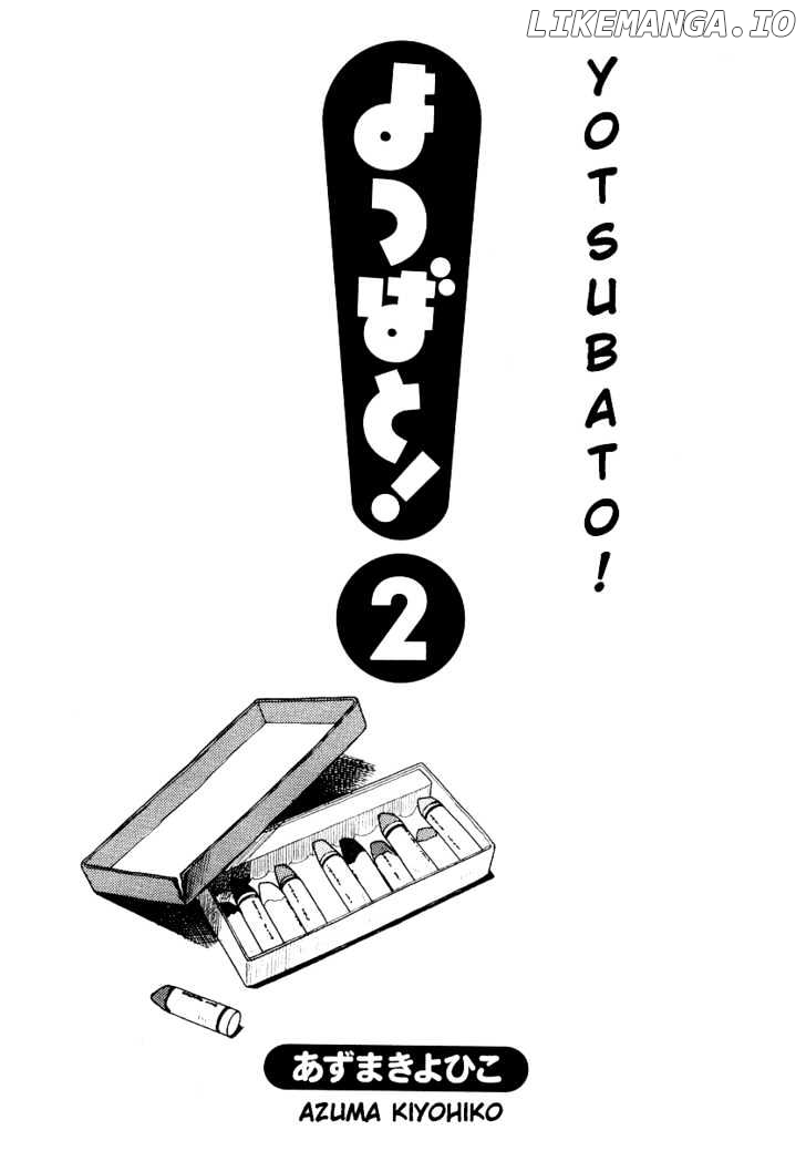 Read Yotsubato En Manga Online