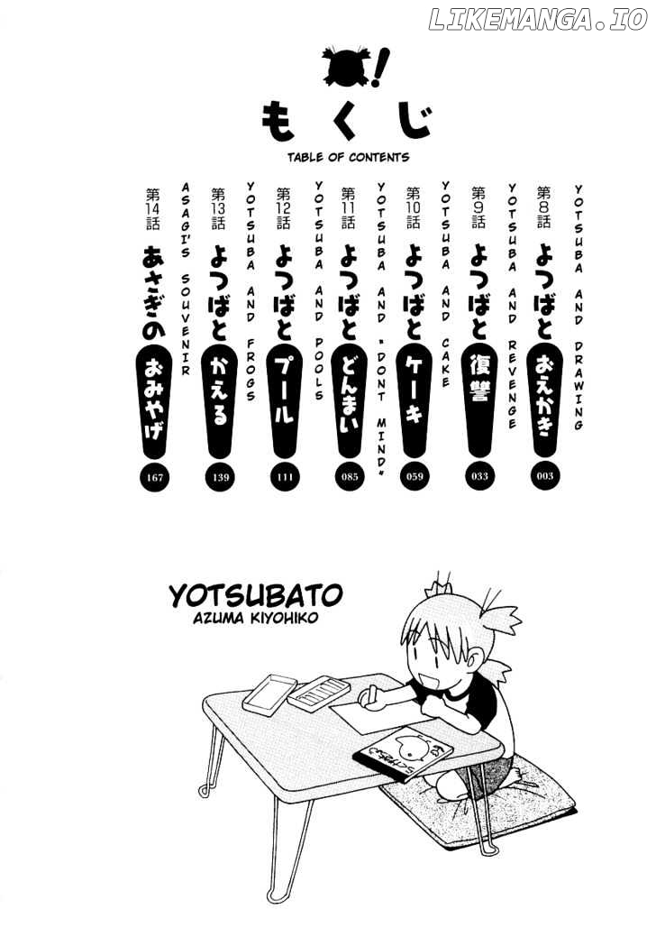 Read Yotsubato En Manga Online