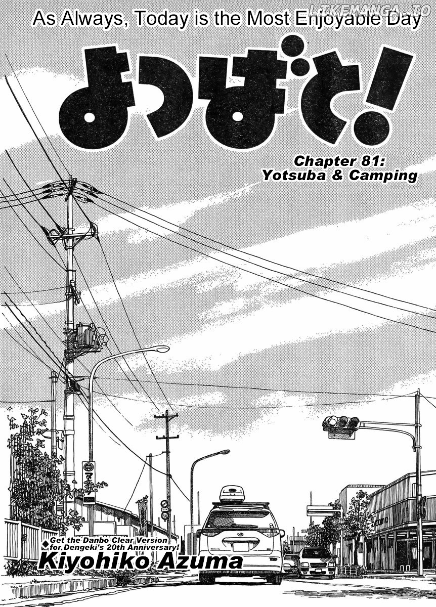 Read Yotsubato En Manga Online