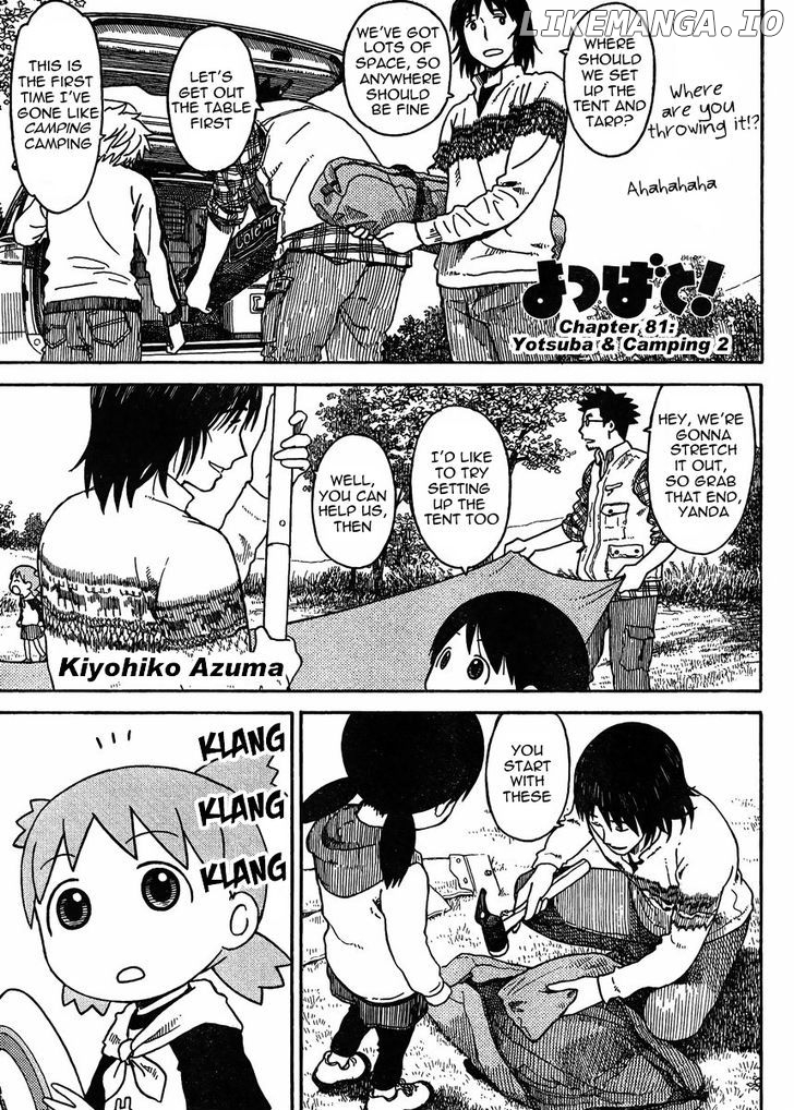 Read Yotsubato En Manga Online
