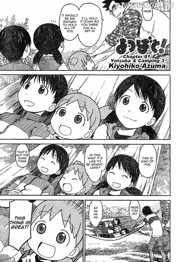Read Yotsubato En Manga Online