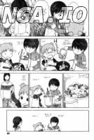 Read Yotsubato En Manga Online
