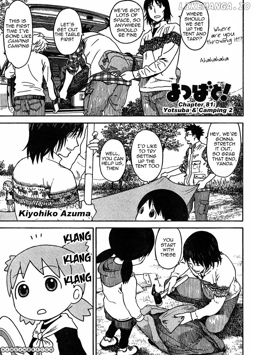 Read Yotsubato En Manga Online