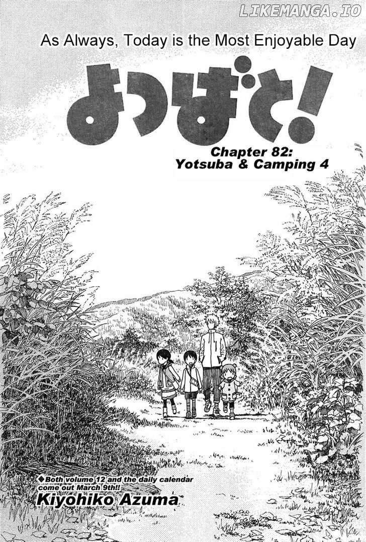 Read Yotsubato En Manga Online