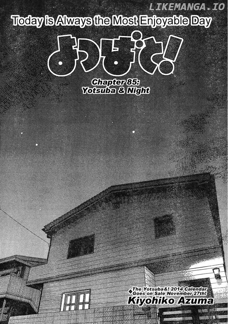 Read Yotsubato En Manga Online