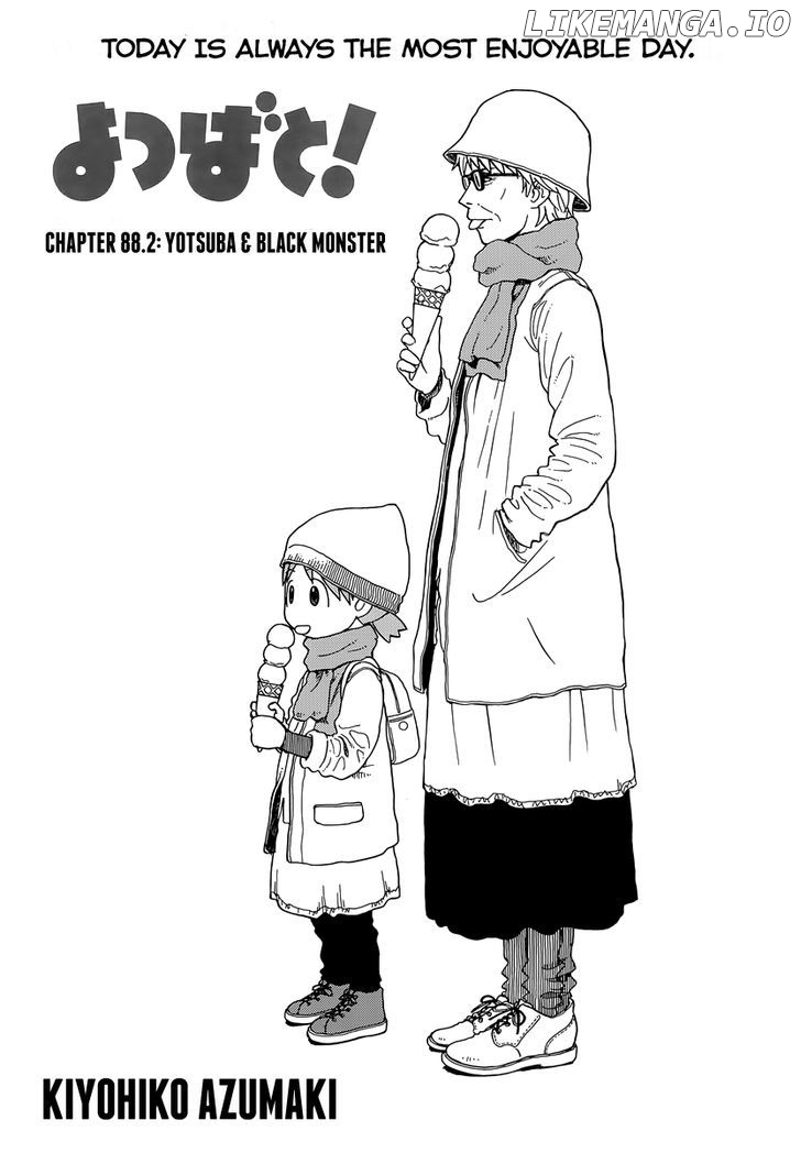 Read Yotsubato En Manga Online