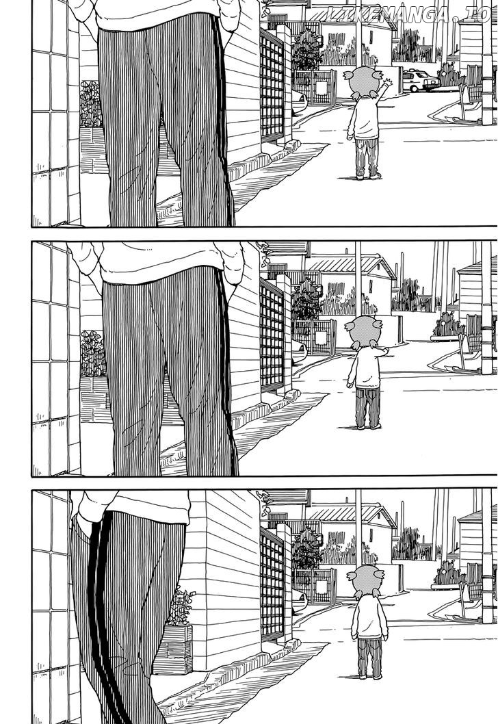 Read Yotsubato En Manga Online