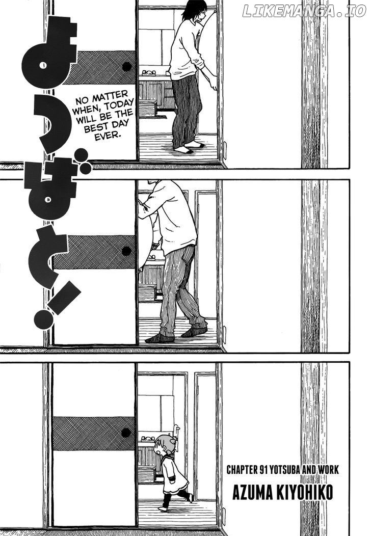 Read Yotsubato En Manga Online