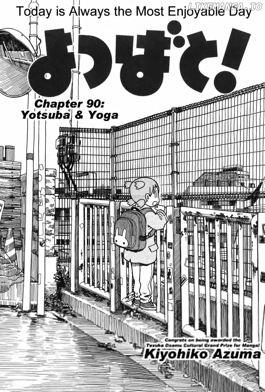 Read Yotsubato En Manga Online